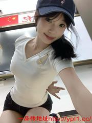 貌美性感求调教极品嫩妹