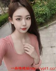 南京居家泄火小妹