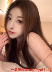 威海兼职的制服御姐前凸后翘