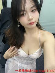 鄞州嫩妓面貌骚样就想盘她