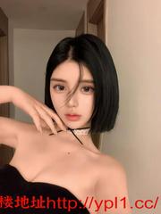 黄埔性感内骚高颜值小骚B