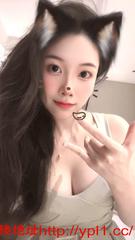 泉山水润大奶御姐