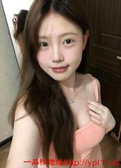 年轻水润白皙嫩妹