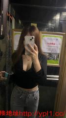 泉山兼职童颜巨乳