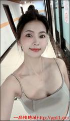 水嫩活好小美妞