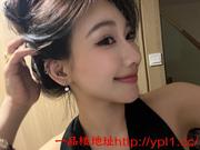 嘉峪关兼职大长腿随便操