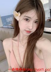 很勾人奶大bb紧致床上特别骚