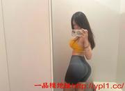 东营瑜伽妹细腰丰臀兼职下海