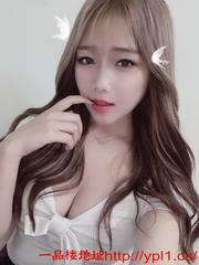 肤白貌美小骚货 的缩略图