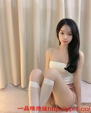 敏感体质易高潮的粉嫩小姐姐