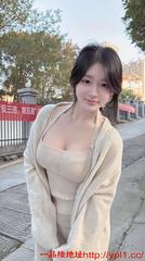 验证可上门00后