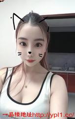 刚下海的极品嫩妹