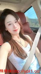 乌鲁木齐极品大奶小姐姐