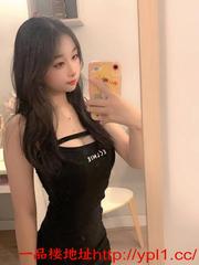 鄂尔多斯性感风骚嫩妹