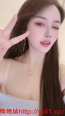 粉嫩小穴淫水多的饥渴少妇