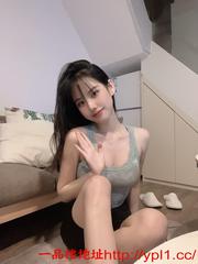 南湖粉嫩性感瑜伽妹妹 的缩略图