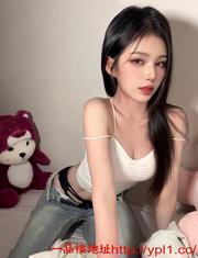 极品身材一流熊大可制服口活好敏感粉嫩