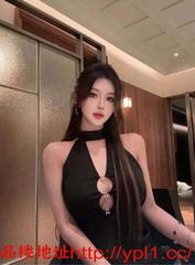 极品性感白虎妹