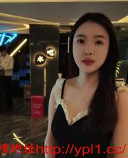 同城会所新兼职小姐姐粉嫩多计！