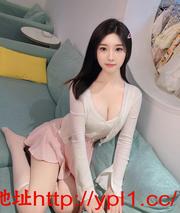 温柔体贴服务系小妹