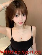 水润滑油小妹妹才20