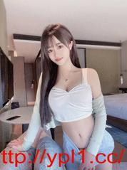 高昌区三点粉让我欲罢不能