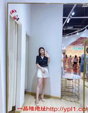 刚做不久漂亮兼职小妹