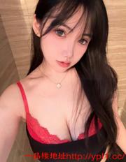 绵阳性感丰满巨乳骚货菲菲