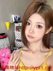 水多年轻小妹妹粉红逼