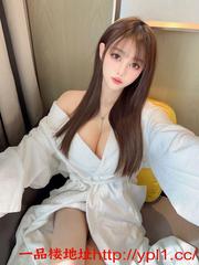 高颜值性感御姐