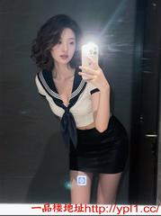 分享东莞05后在校学妹极品身材兼职在外租房(已上环) 的缩略图