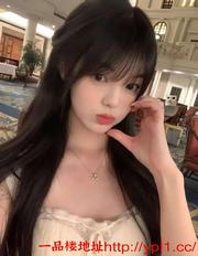 滨江绝美身材超级颜值御姐