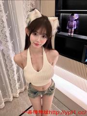 番禺白嫩风骚小狐狸