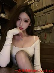 娇小身材超水嫩嫩妹