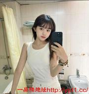 分享石家庄05年清纯大学生乖巧配合可调教（可外出）