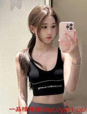 分享惠州05年清纯大学生乖巧配合可调教（可外出）