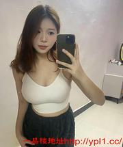 性价比性感服务女神