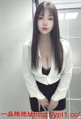 延安可甜可咸的粉嫩多汁妹妹