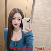 德州年轻三点粉