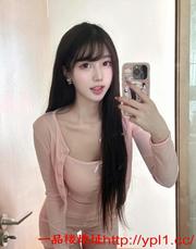 粉嫩白皙高姚大胸欲女