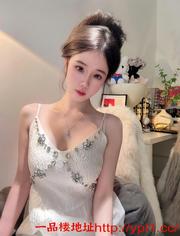 台州妩媚骚货性欲强会挑逗