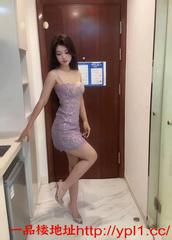 皇姑粉嫩紧致兼职小妹