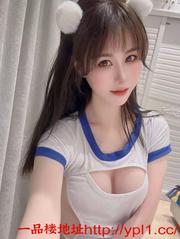 泉山水润紧致白皙御姐