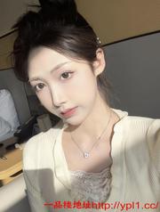 朝阳情瘾少女粉