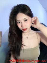 建邺纯欲极品嫩女