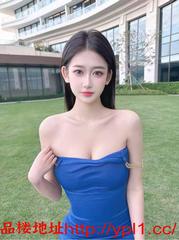 翘臀多汁极品小妹非常清纯