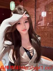 潞州区长腿欲女翘臀骚气冲天