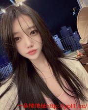 宁波白虎公主自聊自做 的缩略图