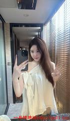 江苏兼职小妹妹 的缩略图