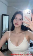 分享一位刚下海绝色美女粉红色乳头懂的赶紧冲（个人租房可上门）